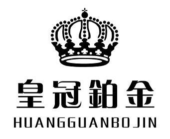 OB视讯·(中国区)官方网站